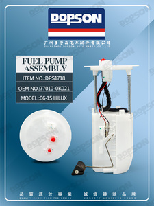 ชุดปั๊มน้ำมันดีเซลถังน้ำมันดีเซล Dopson รุ่น 77010-0K021 สำหรับรถยนต์โตโยต้า ไฮลักซ์ ปี 2004-2016 รุ่น KUN16 KUN26 SR <span class=keywords><strong>SR5</strong></span> - Product Image 6