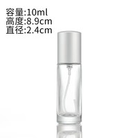 Flacon de parfum vide en verre rond avec vaporisateur 10 ml, flacon de parfum en verre à paroi épaisse