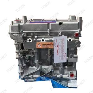 Precio de fábrica nuevo 4A13M1 EER 4A91 4G69S4N G22TE motor desnudo de bloque largo para Trumpchi <span class=keywords><strong>Mitsubishi</strong></span> Lancer <span class=keywords><strong>Colt</strong></span> - Product Image 5