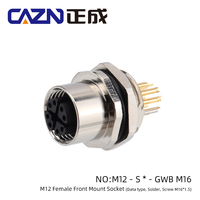 Enchufe de Metal hembra montado en la parte trasera/frontal M12, 8 pines, tornillo de bloqueo codificado en X, M16 * 1,5, receptáculo de soldadura/PCB