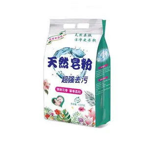 China fabrik Super schaum formel duft waschmittel tuch waschen pulver