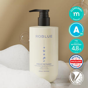 ROBLUE เดอะ พรีเมี่ยม เบบี้ มายด์ แชมพู 300 มล. แชมพูสูตรอ่อนโยนสำหรับเด็ก ใช้ได้ทุกวัน ช่วยให้ผมนุ่มสลวย แชมพูเด็กเกาหลี สำหรับเด็กวัยเตาะแตะ - Product Image 3