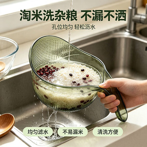 Panier à légumes en plastique avec drainage rapide pour évier de cuisine - Product Image 4