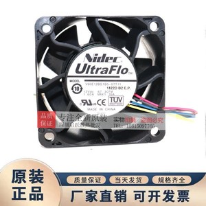 Nidec Ultraflo Fan 120x120x25mm 12V 1.60A Ball Bearing <b>Computer</b> <b>Case</b> Cooling - Product Image 4