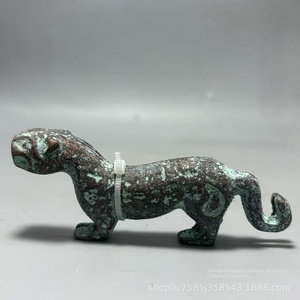 Tally de tigre de bronce vintage (Hu Fu) con inscripciones, símbolo de poder en <span class=keywords><strong>la</strong></span> antigua <span class=keywords><strong>China</strong></span>, colección de arte y Adorno - Product Image 5