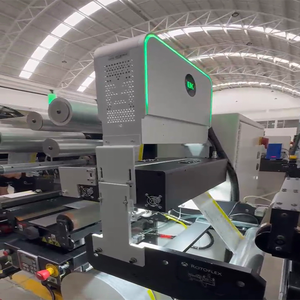 Hệ thống kiểm tra trực quan web Hệ thống kiểm tra in web tốc độ cao để theo dõi lỗi thời gian thực trên phim và in giấy Hệ thống thiết bị kiểm tra trực quan - Product Image 3