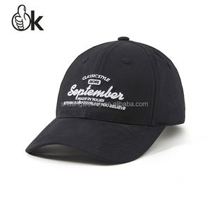 Casquette de baseball unisexe à 6 panneaux avec logo brodé personnalisé OEM, visière incurvée large, style sport, bon marché, du fabricant - Product Image 3