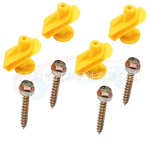 Mercedes Benz Fortwo W451 <b>Engine</b> <b>Hood</b> Mounting Clips A0019913970 Plastic Fastener 8Pcs - Product Image 4