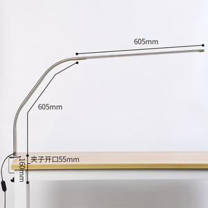 Lampada ad Arco da 15W Luminosa per Onicotecnici Lampada da Scrivania per Tavolo <span class=keywords><strong>Manicure</strong></span> Trucco Tatuaggi Salone Lampada per Onicotecnico - Product Image 1