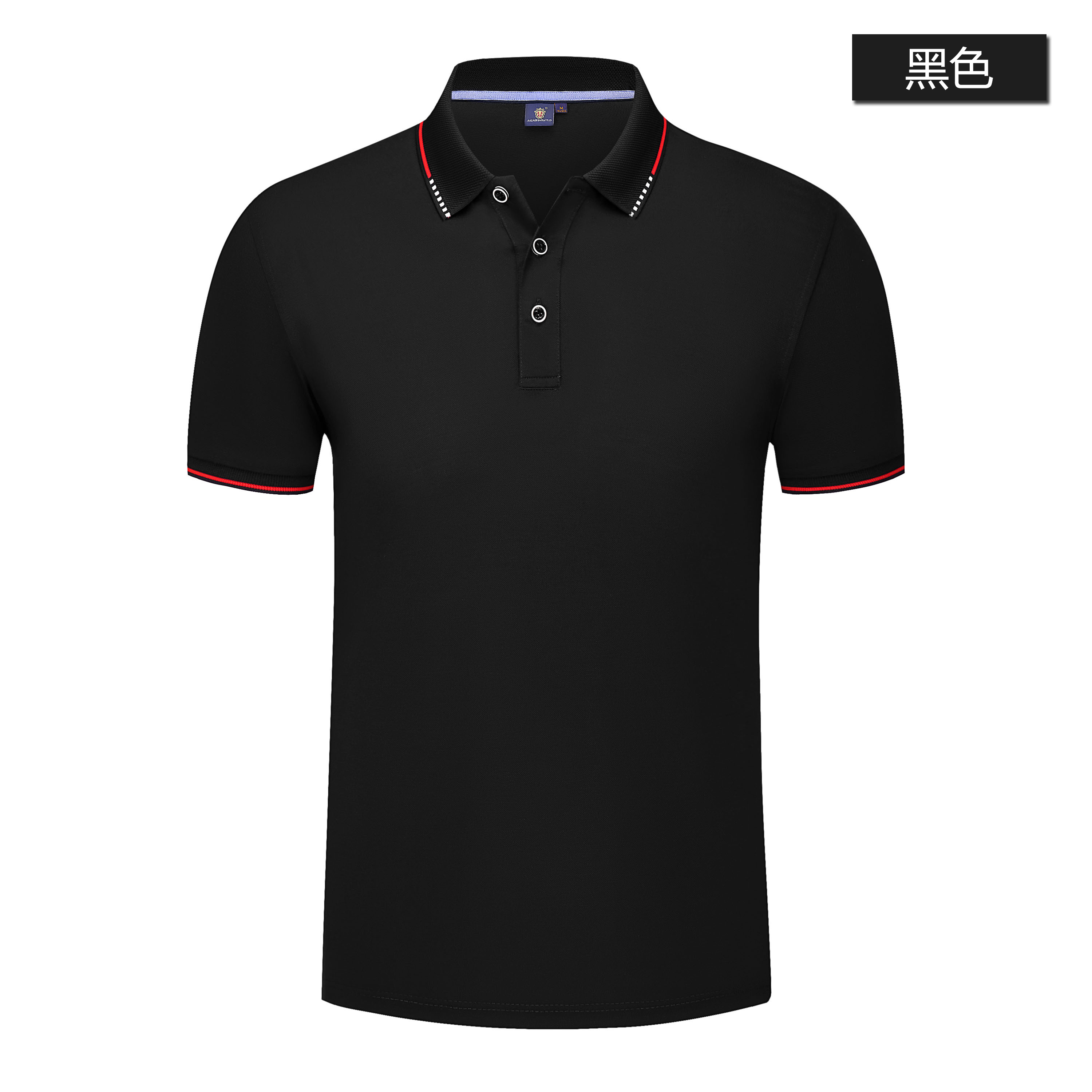 Polos noirs