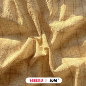 1688 - Product Image 5