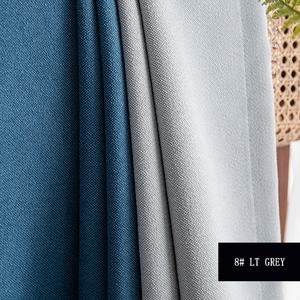 Rideaux d'obscurcissement de chambre bloquant la lumière du soleil réduisant le bruit <span class=keywords><strong>rideau</strong></span> de maison pour les fenêtres de chambre luxe - Product Image 4