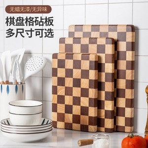 Checkerboard Cutting Board <b>Wooden</b> Rectangle Anti Odor Kitchen Chopping <b>Block</b> Multiple Sizes Available - Product Image 1