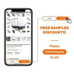 مفصلة باب خلفية فولاذية GL-13000 لهياكل الشاحنات - Product Image 5