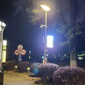 Thành phố thông minh ngoài trời kỹ thuật dự án đèn đường cực với quảng cáo hiển thị thông minh đèn cực cho khu vực đô thị - Product Image 3