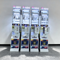 Mini machine à griffes commerciale sur le thème de la galaxie, distributeur de jouets à monnayeur avec lecteur de code QR