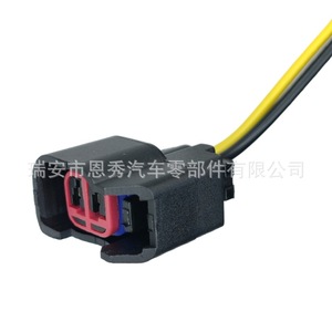 Conector de Inyector de Combustible Ev6 Ev14 con Cable, Plástico Negro, Doméstico - Product Image 5