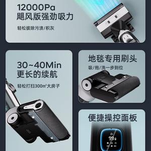 <b>Smart</b> Cordless Wet Dry Vacuum <b>Mop</b> With Brushless Motor For Home Living Room Bedroom Office Kitchen Use - Product Image 3