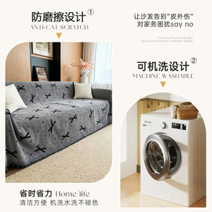 Funda de Sofá de una Pieza de Lujo, Estilo Moderno, de Poliéster/Algodón, Antiestática, Antiarañazos para <span class=keywords><strong>Gatos</strong></span>, Diseño Sólido - Product Image 6