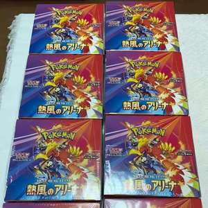100% Original Blue Sea Surface Version japonaise, Pack varié de jeux de cartes, Jeu de cartes à collectionner, Collection de cartes Poke Mons - Product Image 6