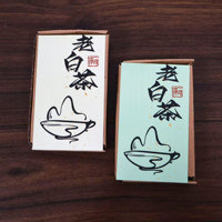 Etiquetas Adhesivas de Vinilo Personalizadas de Fábrica, Color Duradero, Ecológicas, Resistentes al Aceite, para Envasado de Té/Café/Comida