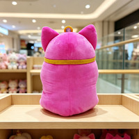 Nouvelle Peluche Haut de Gamme Princesse Bubblegum de l'Anime Adventure Time – Jouet Doux et Adorable pour Enfants, Idéal comme Cadeau et Compagnon