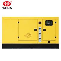 Groupe électrogène diesel silencieux de type 136KW 170KVA alimenté par Weichai Baudouin prix de gros