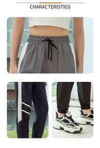 Pantalones deportivos informales de verano de cintura alta, entrenamiento transpirable de secado rápido con cordón, estilo de ocio, Parte delantera plana, ajuste holgado fino - Product Image 3