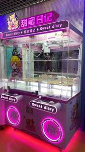 Riteng Super Nice Kids Mini Prize Catcher Arcade Claw Game Machine Multi Color 2 Player Mini Doll Toy Claw Machine para adultos - Product Image 5