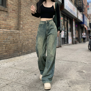 Jeans Anchos de Cintura Alta, Estilo Baggy de los 90, para Mujer, Casuales, Combinables con Todo, Nuevos - Product Image 2