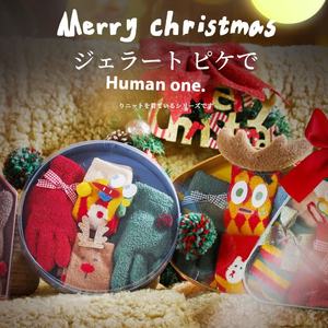 Calcetines hasta la rodilla <span class=keywords><strong>de</strong></span> Navidad <span class=keywords><strong>de</strong></span> terciopelo Coral para mujer Recién llegado Medias para <span class=keywords><strong>dormir</strong></span> en el piso del hogar con ideas <span class=keywords><strong>de</strong></span> regalo presentadas en caja <span class=keywords><strong>de</strong></span> regalo - Product Image 2