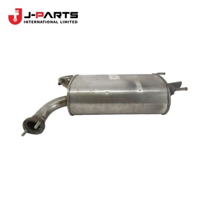 ท่อไอเสียท้าย สำหรับ Toyota HIACE YH63 ปี 1988-2007 - Product Image 2