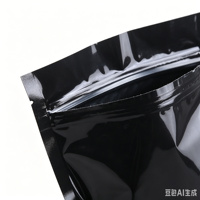 Sacs sous vide noirs brillants en PET/PE de qualité alimentaire, anti-odeur, thermoscellables pour bonbons, snacks, pièces électroniques, bijoux - Vente en gros