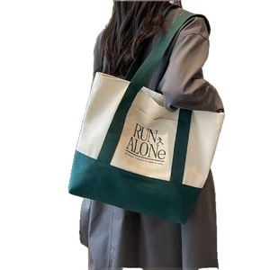 Blank <b>large</b> canvas tote <b>bag</b> with customizable printed logo and <b>large</b> capacity shopping <b>bag</b> - Product Image 2