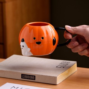 Mug en céramique amusant en forme <span class=keywords><strong>de</strong></span> citrouille, style occidental, résistant aux hautes températures, avec poignée, excellent cadeau pour hommes et femmes, usage domestique - Product Image 4