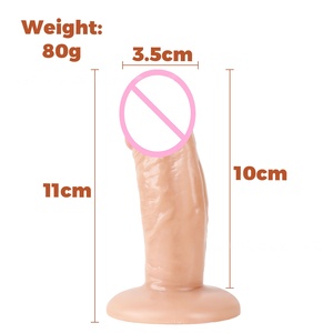 리얼리틱 PVC 미니 페니스 애널 딜도 링과 흡착컵이 있는 여성용 애널 섹스토이 - Product Image 5