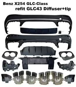 Kit de Carrocería Modificado para Automóvil, Estilo Facelift para Benz <span class=keywords><strong>GLC</strong></span> Coupé 2024, Mejora a 43 AMG 63 AMG, Kit de Carrocería, Rejilla, Difusor, Tubo de Escape, Parachoques - Product Image 5