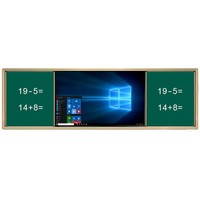 Tableau interactif intelligent tout-en-un multimédia 75/86 pouces avec écran tactile, tableau noir coulissant pour l'enseignement, les conférences et la formation, résolution 4K