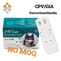 Bandelettes de test rapide vétérinaire Combo Shrlichia/Babesia Gibsoni/Anaplasma – Kit de test rapide pour soins des animaux de compagnie