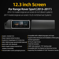 Pour Range Rover Sport 2014-2017, écran tactile Android 12,3 pouces, CarPlay sans fil intégré, GPS DSP, navigation pour 1 an