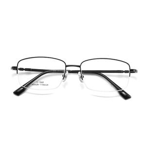 Monturas de Gafas Rectangulares para Hombre Danyang, Lentes de Acrílico y Titanio con Memoria, Tamaño Mediano C-1948 - Product Image 1