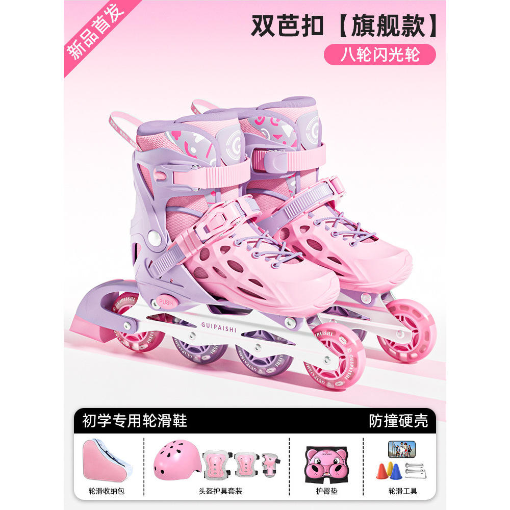 Girly Pink&nbsp;: Coffret cadeau Shoe Roadblock