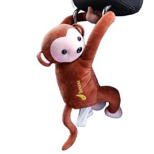 5327 ODM créatif suspendu singe porte-mouchoirs serviette boîte Animal papier étui voiture maison salle de bain bureau en peluche Animal boîte à mouchoirs - Product Image 3