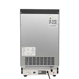 Macchina per Cubetti di Ghiaccio Commerciale <span class=keywords><strong>BLG</strong></span> di Alta Qualità, Capacità di Produzione 30-40kg/giorno, Cristallina, Regolabile per Hotel e Uso Domestico - Product Image 4