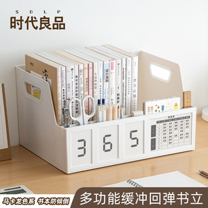 Desk Organizer With Countdown Timer And Calendar For Study And Work Space Storage Plastic Container With Handle - Product Image 2