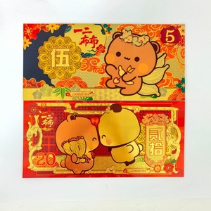 Collezione di Banconote in Lamina d'Oro con Coppia di Orsi Panda - Regalo Souvenir con <span class=keywords><strong>Numero</strong></span> Portafortuna per Arredamento Casa - Product Image 5