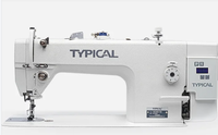GC0617D simple à entraînement direct alimentation composée MACHINE à coudre typique matériau lourd