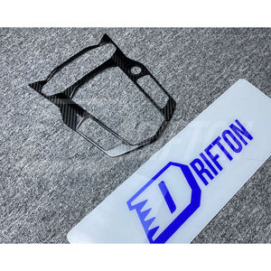 Panel de consola central de fibra de carbono de repuesto Aventador para Lamborghini Aventador LP700 2011-2015 - Product Image 4