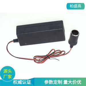 12V 8A <b>Power</b> <b>Adapter</b> 96W Switching <b>Power</b> Supply DC Output 1M Cable Natural Cooling Constant Voltage General Use - Product Image 5