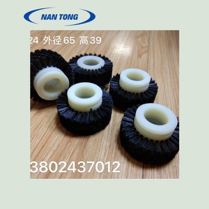 Rouleau d'alimentation en papier Nantong, diamètre extérieur 65 mm, hauteur 39 mm, pour presse d'impression, pièces de machine offset - Product Image 1